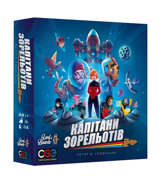 Настільна гра Капітани Зорельотів (Starship Captains) LOB2210UA фото