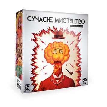 УЦІНКА_Настільна гра Сучасне Мистецтво copy_W0044 фото