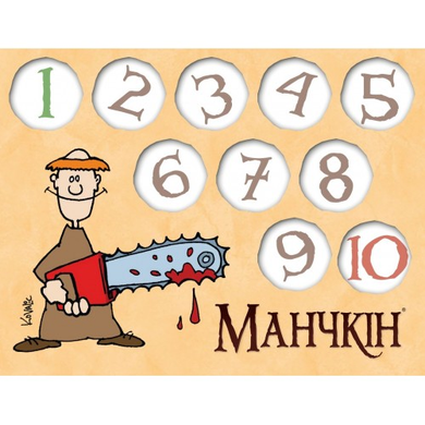 Набір лічильників рівнів: Манчкін