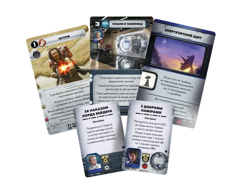 Доповнення до гри Зоряні війни: Повстання - Розквіт Імперії (Star Wars: Rebellion &ndash; Rise of the Empire) GKCH0298 фото