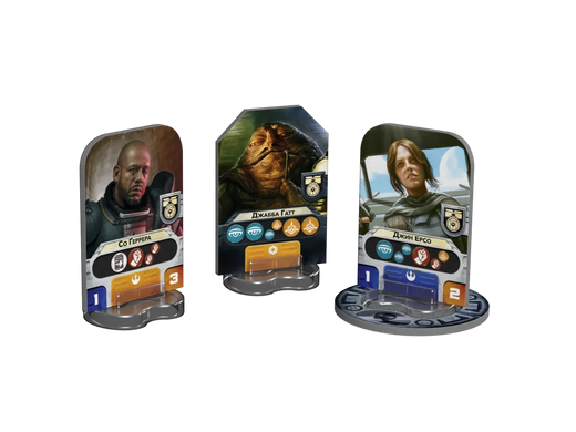 Доповнення до гри Зоряні війни: Повстання - Розквіт Імперії (Star Wars: Rebellion &ndash; Rise of the Empire) GKCH0298 фото