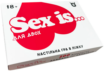 Настільна гра Sex is... Настільна гра в ліжку 89657 фото