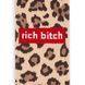 Шкарпетки Leopard - rich bitch, 40-45