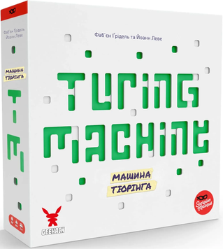 Настільна гра Машина Тюрінга (Turing Machine) GKCH169tm фото