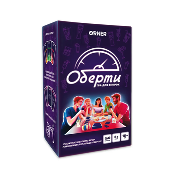 Настільна гра Оберти orner-2686 фото