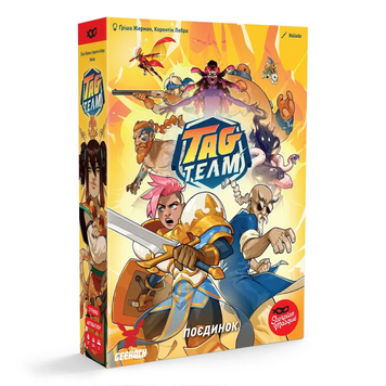 Настільна гра Tag Team. Поєдинок GKCH0297 фото