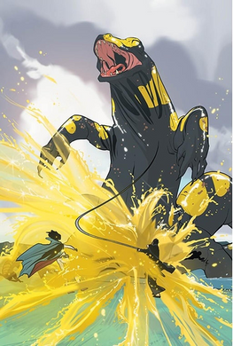 Сага. Книга 5