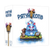 Настільна гра Рятуй котів (Race to the Raft) GKCH208rt фото 1