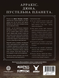 Настільно-рольова гра Дюна. Пригоди в Імперії - Книга правил (Dune - Adventures in the Imperium)