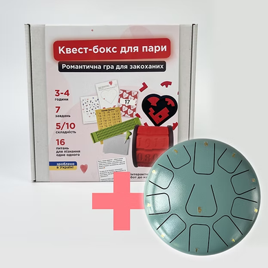 Квест бокс для пари без калімби lovequestkalimba фото