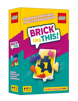 Настільна гра Brick Like This! LOB2502UA фото