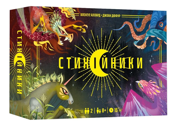 Настільна гра Стихійники (Mythicals)  LOB2505UA фото