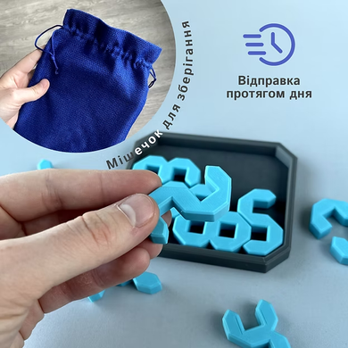 Головоломка &laquo;Цифри&raquo;