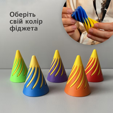 Фіджет &laquo;Ялинка&raquo;