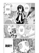 Kill la kill. Том 1