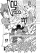 Kill la kill. Том 1