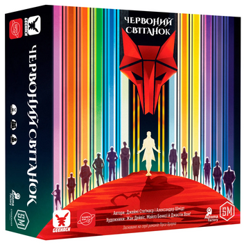 Настільна гра Червоний світанок (Red Rising) GKCH026RR фото
