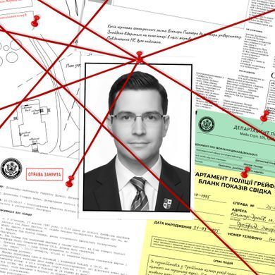Настільна гра Місце злочину: Вбивство в університеті Ленгфорда unlockgames_01 фото