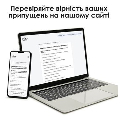 Настільна гра Місце злочину: Вбивство в університеті Ленгфорда unlockgames_01 фото