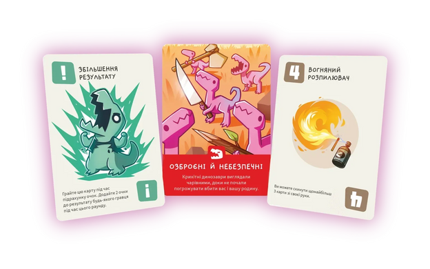 Настільна гра Малі веселі динозаври (Happy Little Dinosaurs) GKCH0284 фото