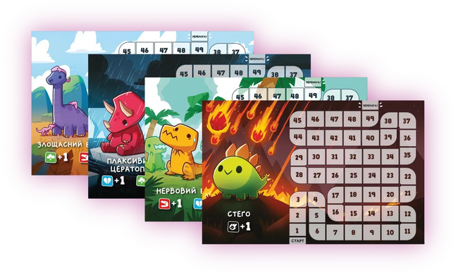 Настільна гра Малі веселі динозаври (Happy Little Dinosaurs) GKCH0284 фото