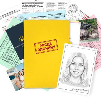 Настільна гра Місце злочину: Вбивство на острові Ельдранн unlockgames_02 фото