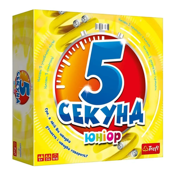 Настільна гра 5 секунд Юніор (5 Second Rule Junior) 	1812 фото