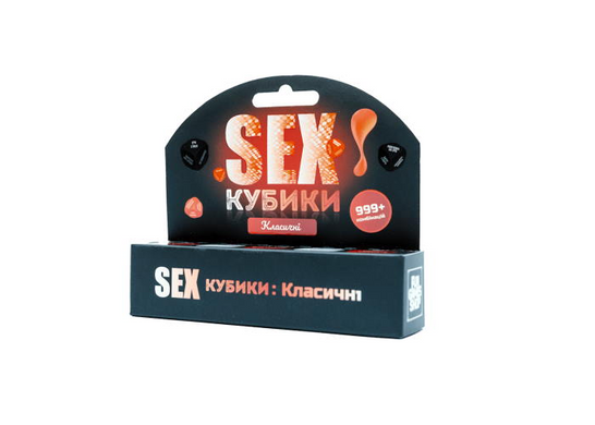 SEXКубики: Класичні 6510 фото