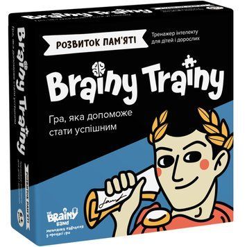 Настільна гра Brainy Trainy Розвиток пам&rsquo;яті УКР059 фото