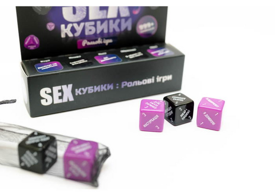 SEXКубики: Рольові ігри FGS52 фото