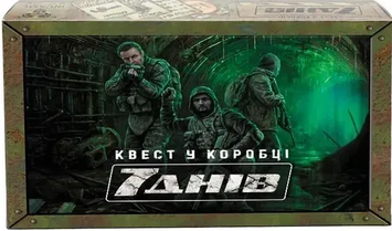 Настільна гра Квест у коробці: 7 днів ingame02 фото