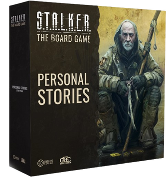 Доповнення S.T.A.L.K.E.R. Personal Stories (UA) 8991 фото