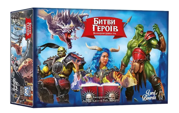 Настільна гра Битви Героїв (Hero Realms) LOB2602UA фото