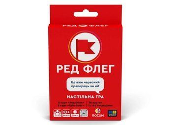 Настільна гра Ред-Флег R131UA фото