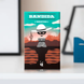 Настільна гра &ldquo;Bandida&rdquo; bandida фото 4
