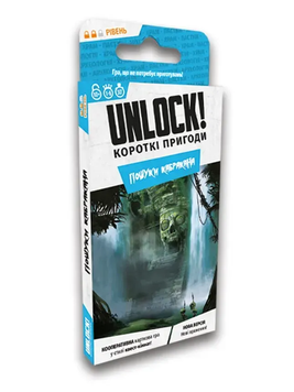 Настільна гра Unlock! Короткі пригоди. Пошуки Кабракана (Unlock!: Short Adventures &ndash; In Pursuit of Cabrakan) LOB2352UA фото