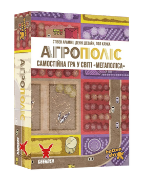 Настільна гра Агрополіс (Agropolis) GKCH202ap фото