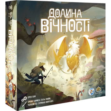Настільна гра Долина вічності (The Vale of Eternity) gsds059 фото