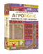 Настільна гра Агрополіс (Agropolis) GKCH202ap фото 1