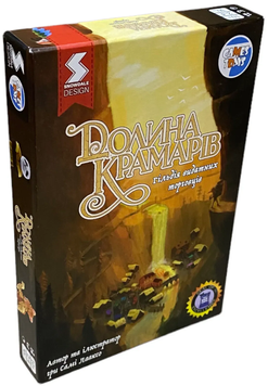 Настільна гра Долина крамарів 1: Гільдія видатних торговців (Dale of Merchants) DK001U фото