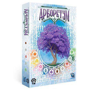 УЦІНКА_Настільна гра Арборетум (Arboretum) copy_W0017 фото