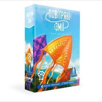 УЦІНКА_Настільна гра Повітряні Змії (Kites) copy_W0036 фото