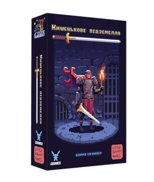 Настільна гра Кишенькове підземелля (One Card Dungeon) GKCH103OC фото