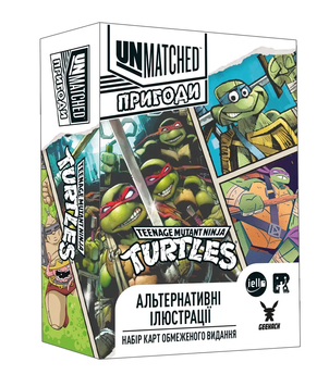 Набір промокарт Unmatched Adventures - TMNT - Альтернативний арт (Alt Art Pack) tmnt фото