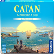 Доповнення CATAN: Мореплавці